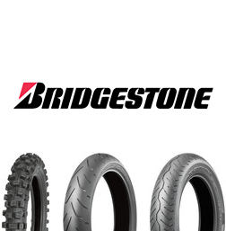 Expired Bridgestone Promotion